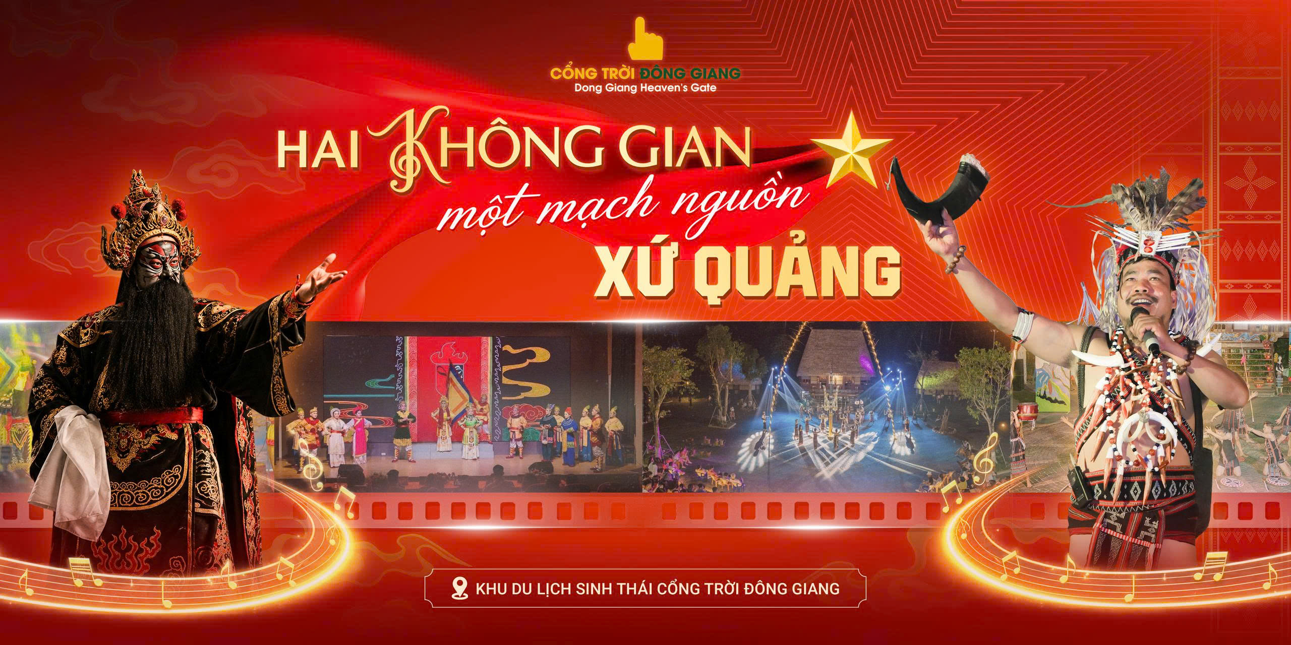 Đại lễ 2/9 tại Cổng Trời Đông Giang: Rộn ràng sắc màu Hội làng Cơ Tu, thăng hoa cùng đêm nghệ thuật đặc biệt